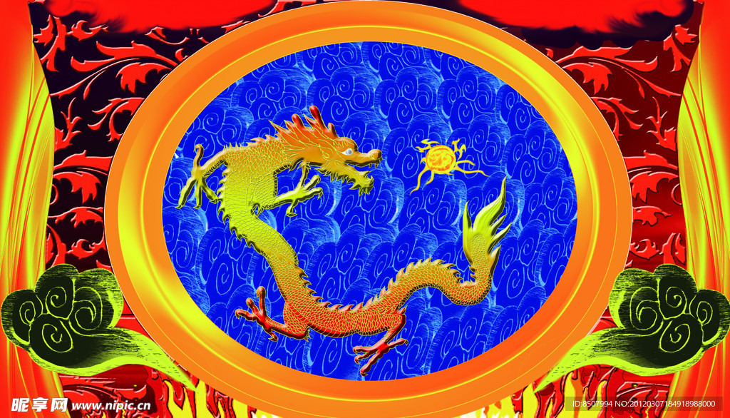金龙