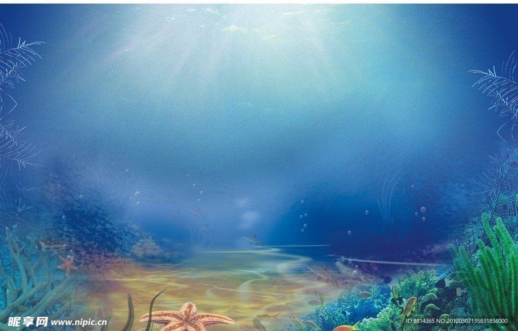 海底背景