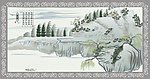 清明节