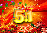 5 1劳动节