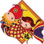 抓鱼娃娃