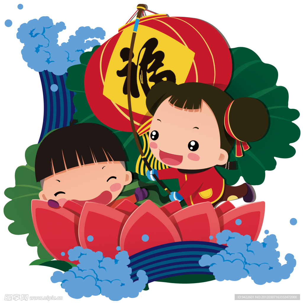 福娃