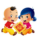 小孩