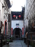 婺源