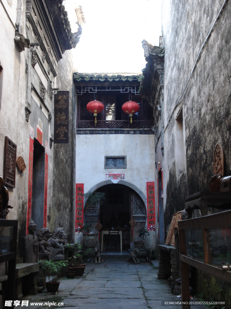 婺源