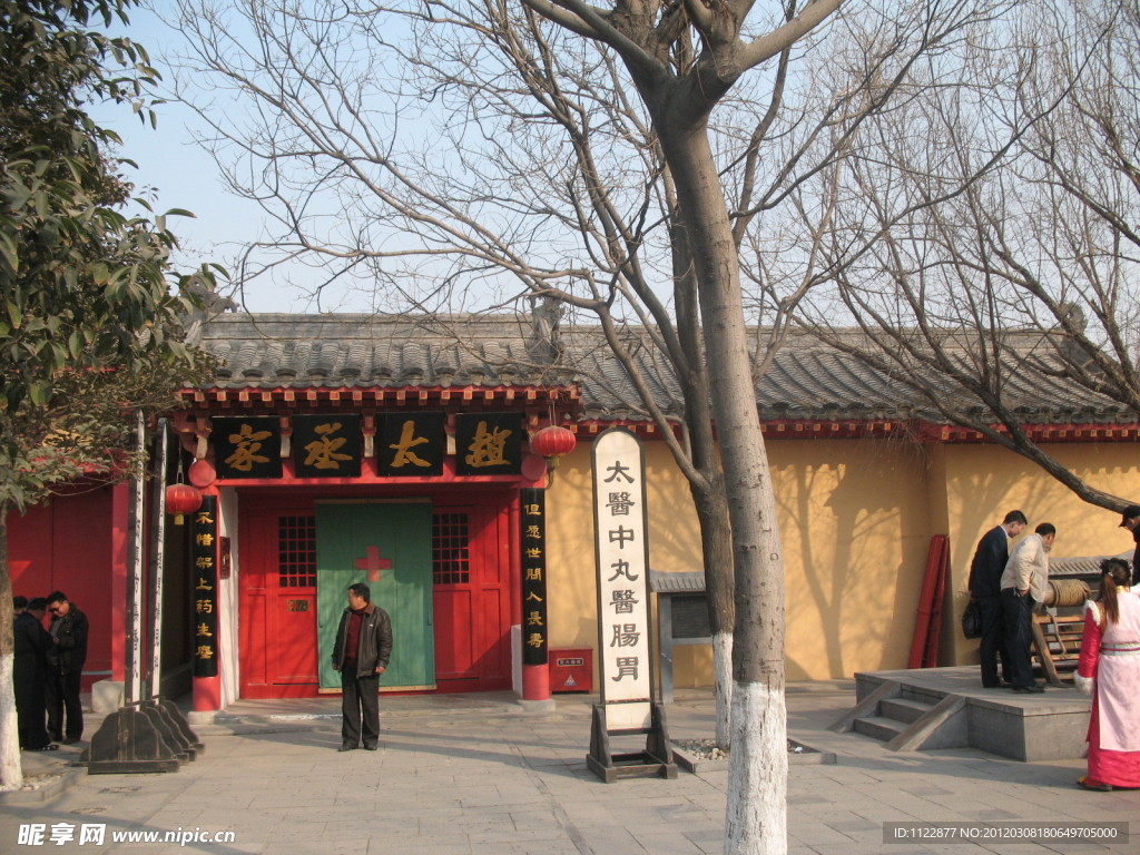 仿古建筑门楼