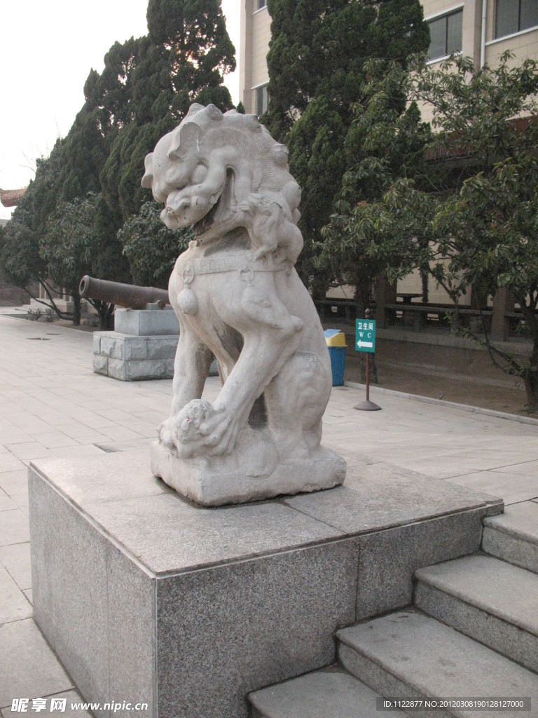 石狮