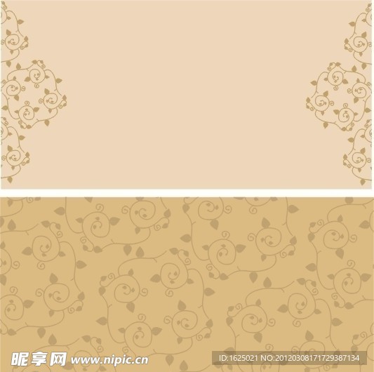 名片底色花纹