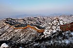 长城