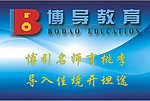 学校板报 设计