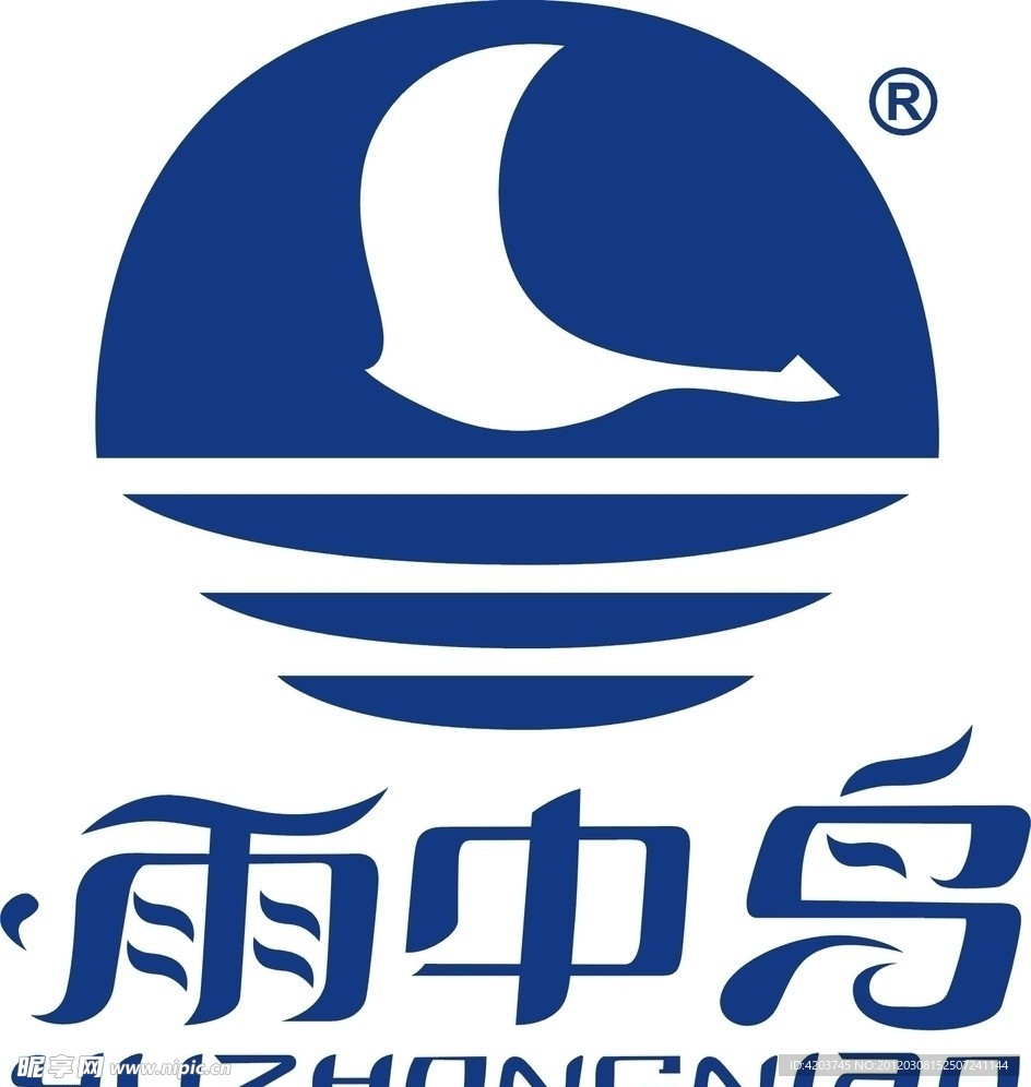 雨中鸟