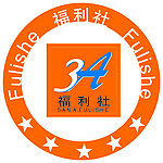 3A福利社logo