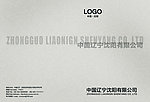 灰色高档封面