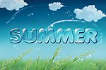 夏天