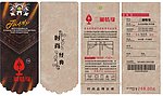 三厢情缘吊牌