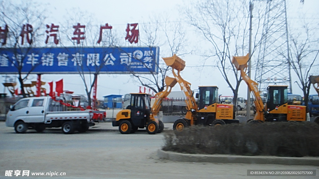 摩拳擦掌
