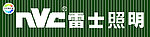 雷士照明