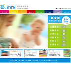早教网站