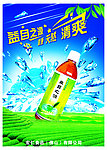 宏仁食品