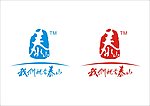 泰山香烟LOGO