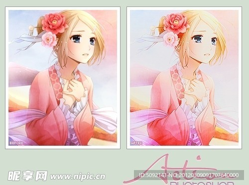 唯美调色动作