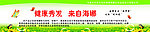 茹西娜染发