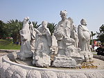 八仙过海雕塑