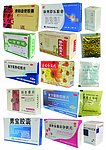 各种药图片