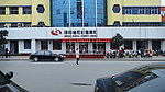 靓女出街