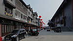 玉城 内街
