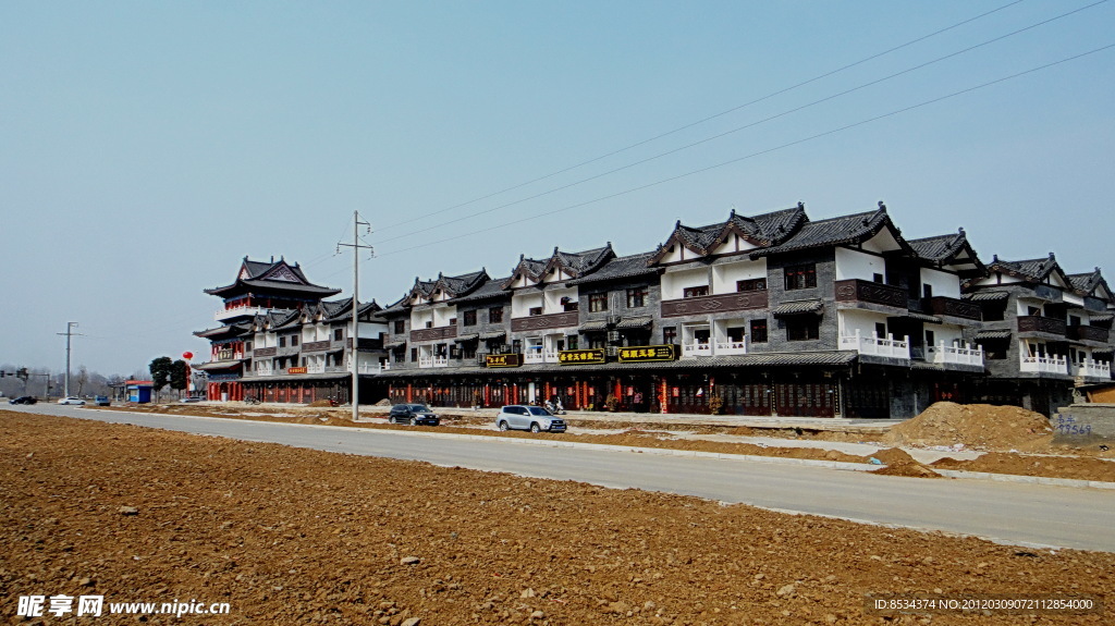 玉城 右翼