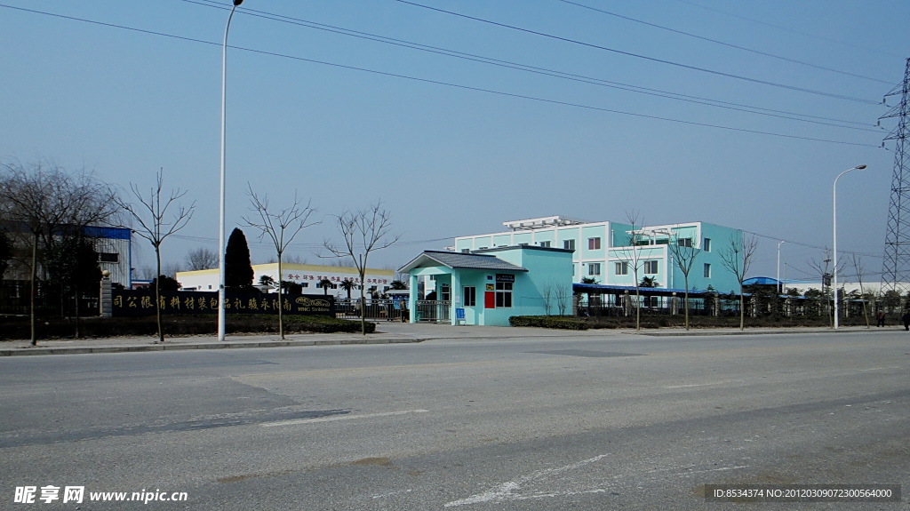 蓝色是工厂