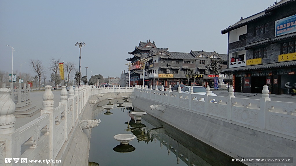 玉城 城河