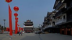 玉城 节日