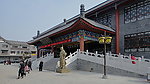 玉城卫士