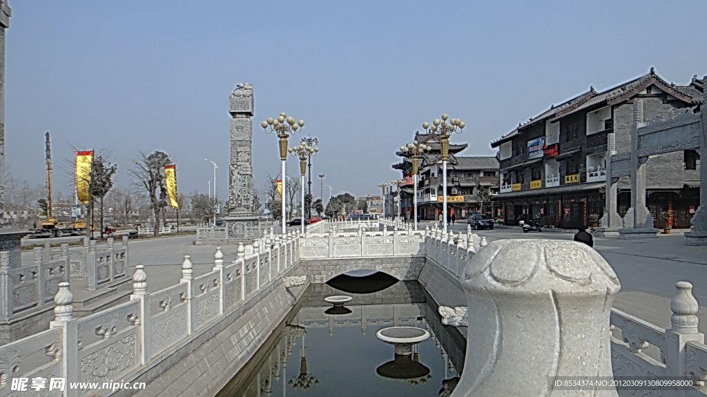 玉城河
