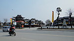 玉城 南街