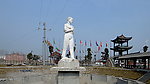 玉城 标志