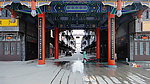 玉城 玉街