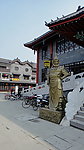 玉城 门卫