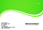 画册封面