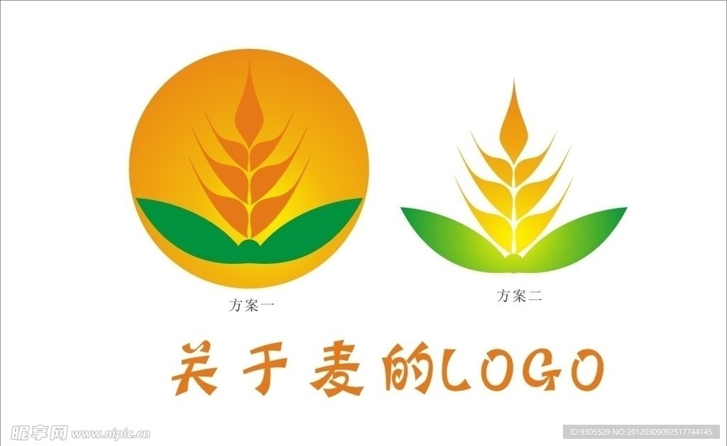 关于麦的LOGO