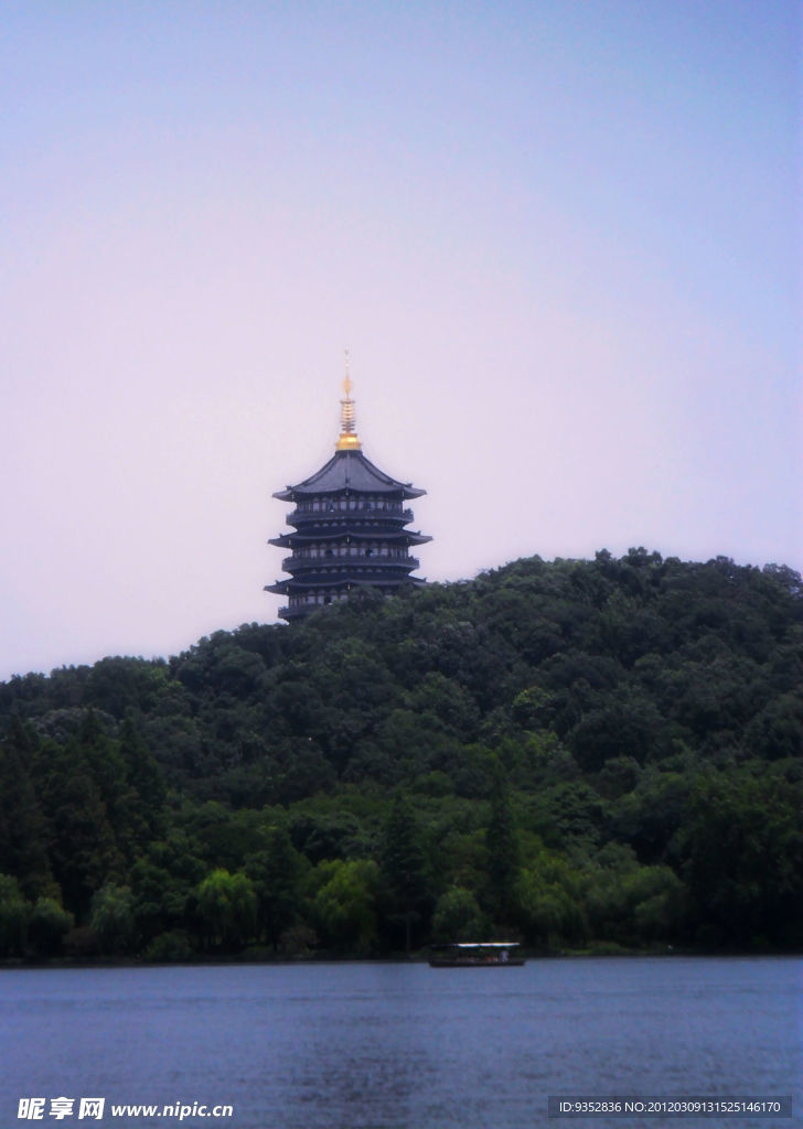 雷峰塔