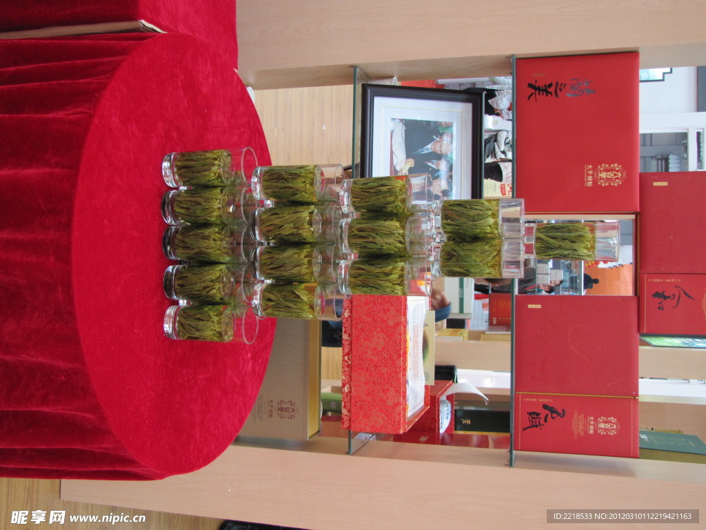 茶艺展示