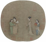 饮茶图页