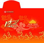 明信片
