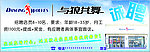 与狼共舞