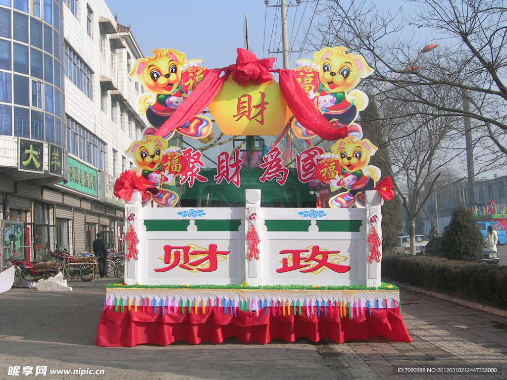 元宵彩车