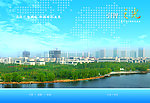 商业画册
