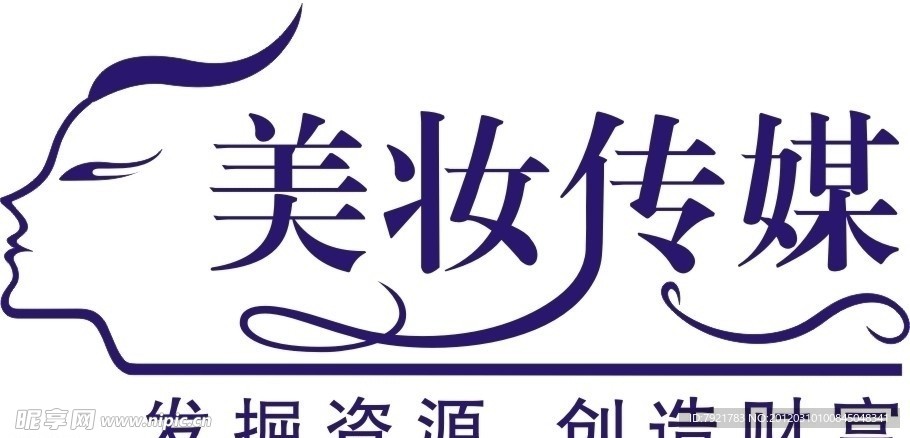 创意字体图案设计